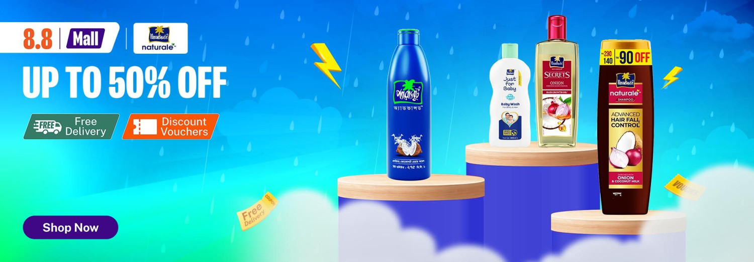 Rayhan Computer promo